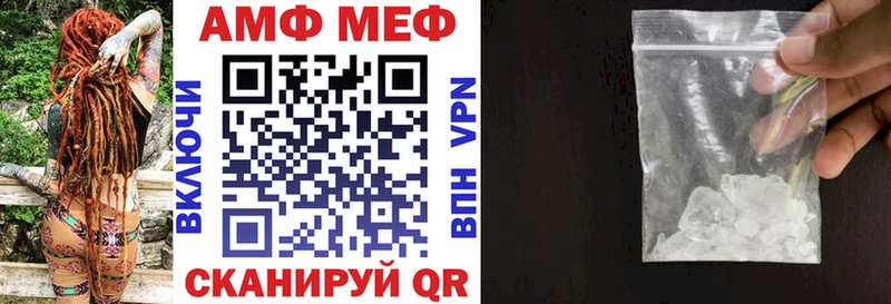 сайты даркнета клад  Верхняя Тура  Амфетамин 97% 