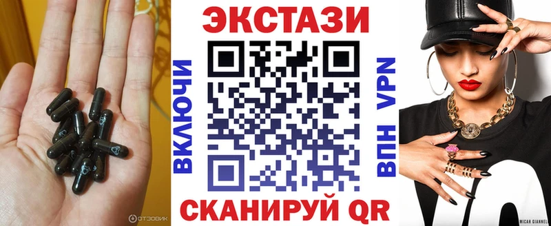 хочу   Верхняя Тура  Ecstasy VHQ 