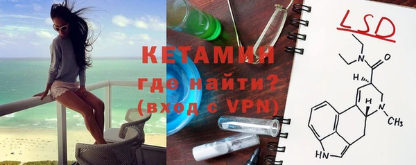 твердый Волосово
