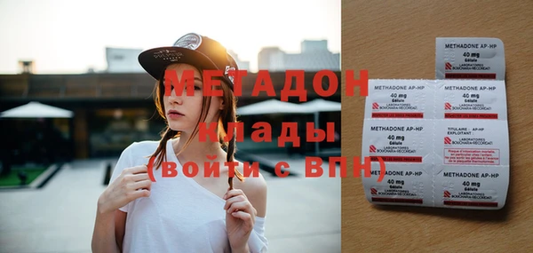 прущая мука Новодвинск