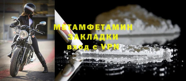СК Володарск