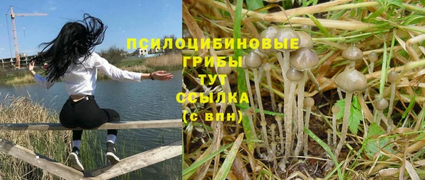 кокаин перу Волоколамск