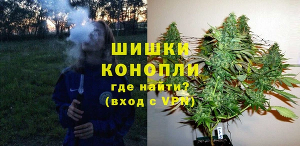 мяу мяу мука Вяземский
