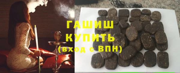 МДПВ Остров