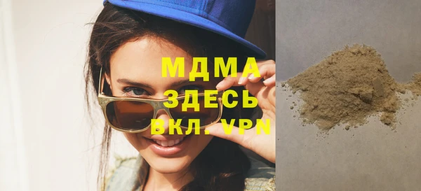 СК Володарск