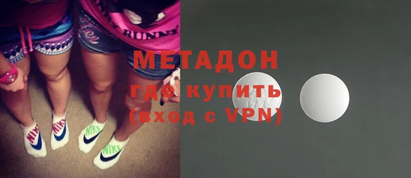 мет Киреевск