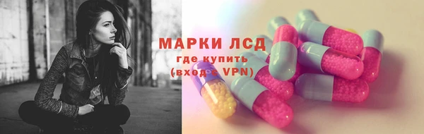 СК Володарск
