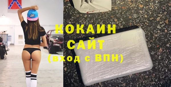 твердый Волосово