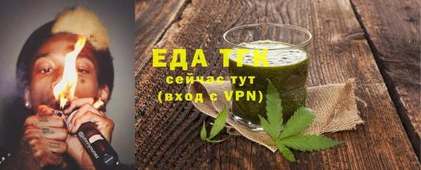твердый Волосово