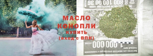 СК Володарск