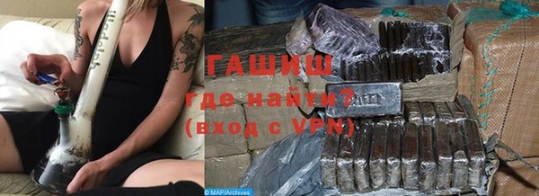 мяу мяу мука Вяземский
