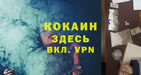 jwh Осташков