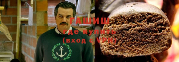 твердый Волосово