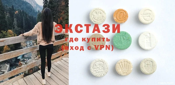 героин Новокубанск