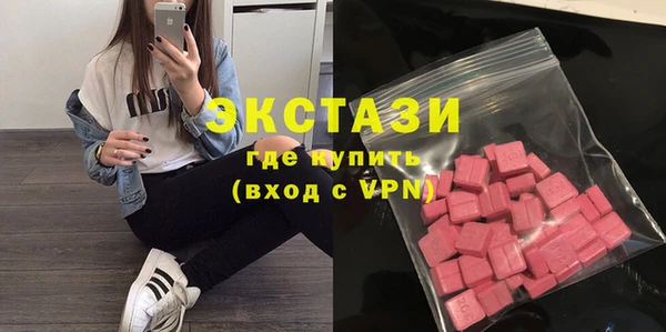 mdpv Вязники