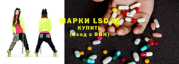 mdpv Вязники