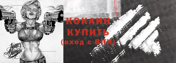 твердый Волосово