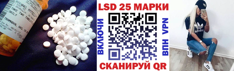 Лсд 25 экстази ecstasy  Верхняя Тура 