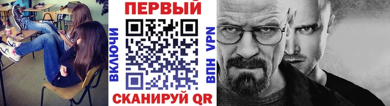 Метамфетамин кристалл  где купить   mega зеркало  Верхняя Тура 