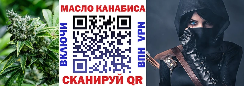 ТГК Wax  МЕГА ссылки  Верхняя Тура 